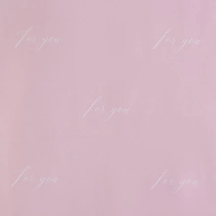 Бумага упаковочная глянцевая двухсторонняя «For you», розовый/голубой
