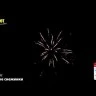 Батарея салютов Веселые снежинки (25ммх19)