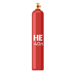 Аренда гелиевого баллона 40л (с гелием)