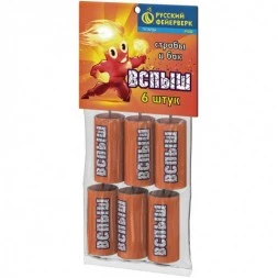 Петарда Вспыш (стробы+бах)