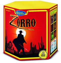 Батарея салютов Зорро (Zorro) (25 ммх19)