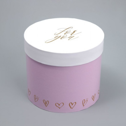 Коробка цилиндр «For you»