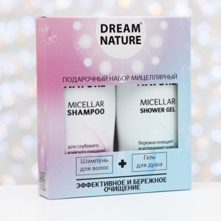 Подарочный набор для женщин Dream Nature «Мицеллярный»
