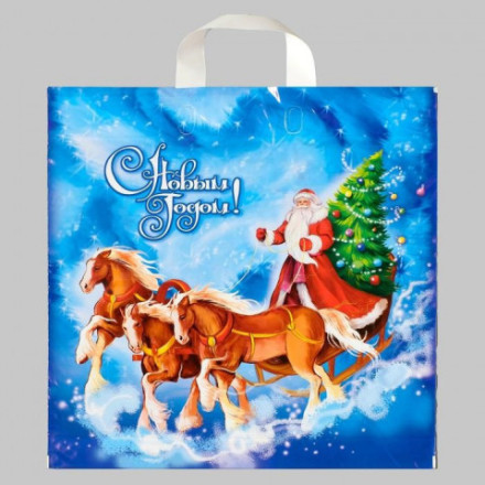 Пакет полиэтиленовый с петлевой ручкой &quot;Стук копыт&quot;, 45 мкм #нг