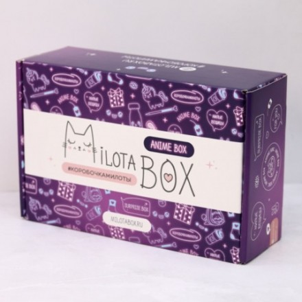 Подарочный набор MilotaBox &quot;Anime Box&quot;