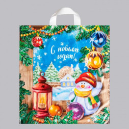 Пакет полиэтиленовый с петлевой ручкой &quot;Магия праздника, Снеговик&quot;, 40 мкм #нг