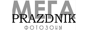 Мегапраздник (Фантик)