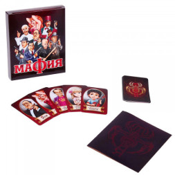 Настольная игра «Мафия»