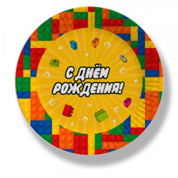 Тарелки &quot;С Днем Рождения&quot; Конструктор