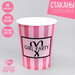 Стакан бумажный Birthday secret