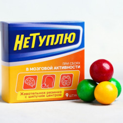 Жевательная резинка с шипучкой Не туплю