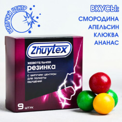 Жевательная резинка с шипучкой Жуйтекс