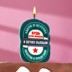 Свеча для торта &quot;Вечно пьяный&quot;, зеленая