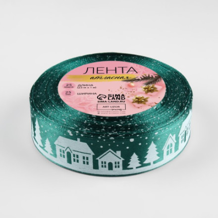 Лента атласная «Домики», зелёный