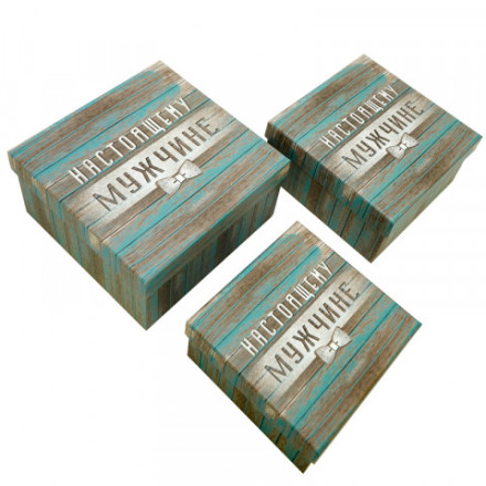 Коробка &quot;Настоящему мужчине&quot;, квадрат