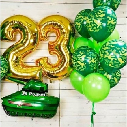 Композиция из шаров на 23 февраля 