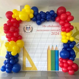 Фотозона на выпускной в школу