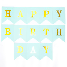 Гирлянда Флажки, Happy Birthday (золотые буквы), Мятный, Металлик