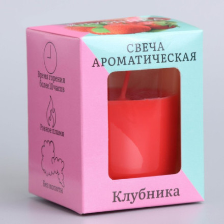 Свеча  ароматическая в стекле, клубника