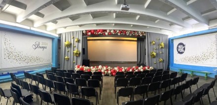 Оформление актового зала на выпускной Последний звонок