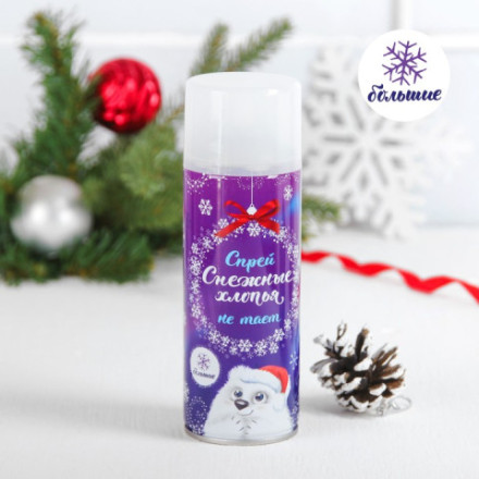 Искусственный снег спрей «Снежные хлопья», белый