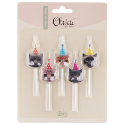 Набор свечей Фигура, Котики
