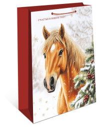Пакет подарочный Счастья в новом году! Конь  #нг