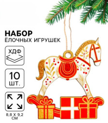 Ёлочная игрушка деревянная «Конь»