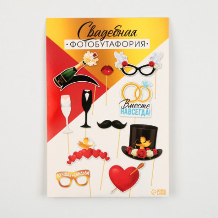 Фотобутафория Свадебная