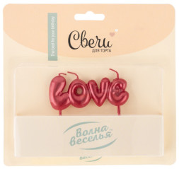 Свеча Надпись Love, Красный, Металлик