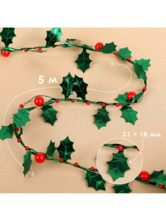 Листья на металлической проволоке, с бусинами, зелёные, красные