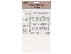 Скатерть Мужской Стиль