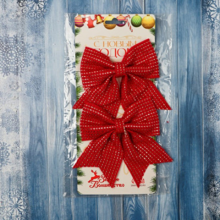 Ёлочные игрушки «Зимнее волшебство. Бантик плетёный», красный