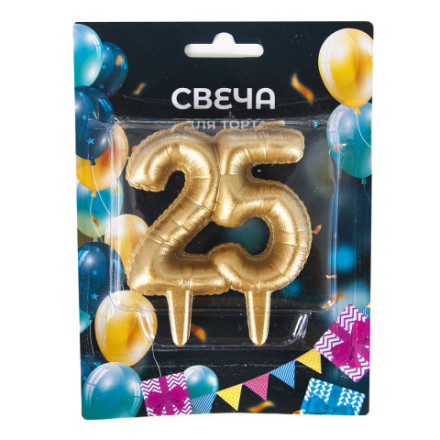 Свеча Цифра, Юбилейные шарики, Золото