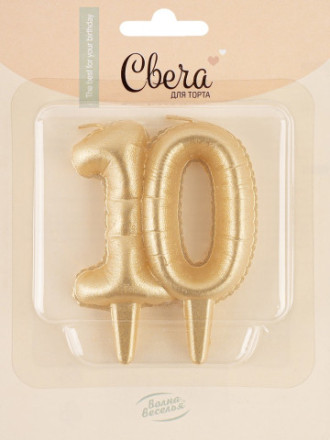 Свеча Цифра, Юбилейные шарики, Золото