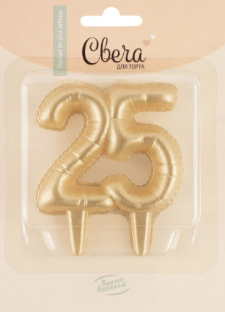 Свеча Цифра, Юбилейные шарики, Золото