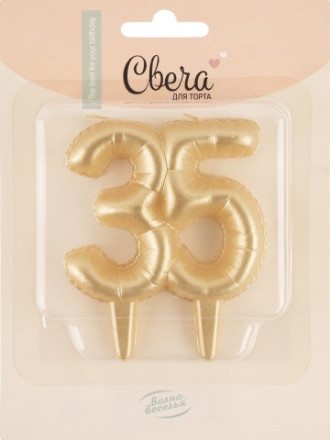 Свеча Цифра, Юбилейные шарики, Золото
