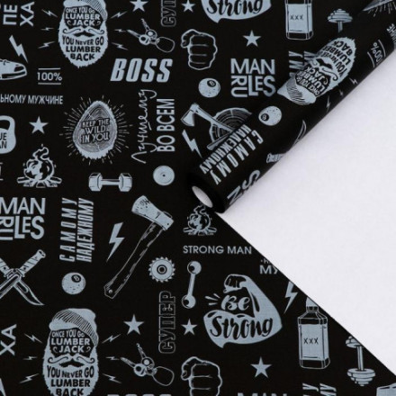 Бумага упаковочная, крафтовая, &quot;BOSS&quot;