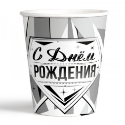 Стаканы  &quot;С Днем Рождения&quot; Роскошь серебра