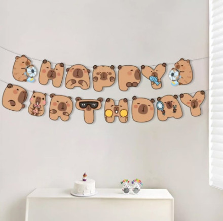 Гирлянда Happy birsday Капибара