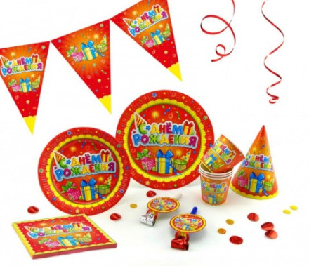 Гирлянда-буквы &quot;С Днем Рождения&quot; Лучший подарок