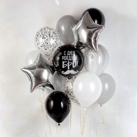 Воздушные шары мужчине С Днем рождения Бро