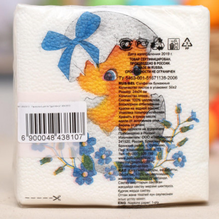 Пасхальные салфетки бумажные Гармония цвета &quot;Цыпленок&quot;