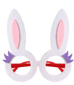 Архив Очки, Зайчик