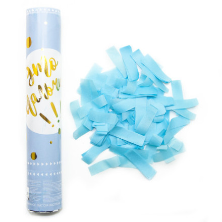 Пневмохлопушка Гендер Пати, Это Мальчик!, Конфетти тишью, Голубой