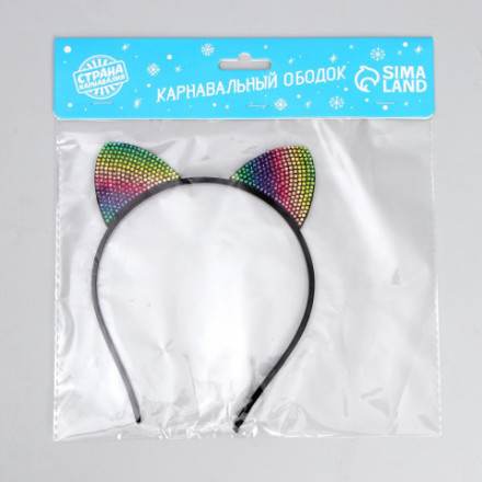 Карнавальный ободок «Кошечка»