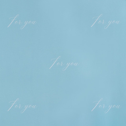 Бумага упаковочная глянцевая двухсторонняя «For you», розовый/голубой
