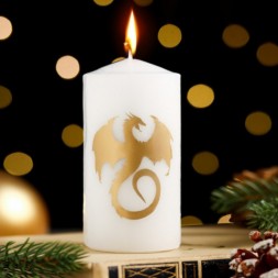 Свеча - цилиндр новогодняя &quot;Символ года 2024&quot;, белая с золотым драконом