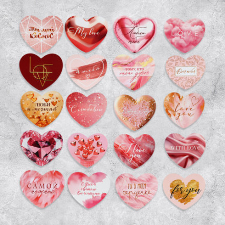 Открытки-валентинки «Нежный», Микс