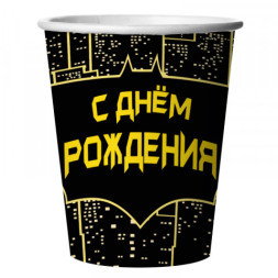 Стаканы Героическая тема №1